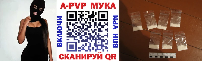 Где купить наркоту Новая Ладога ГАШ COCAIN МЕФ
