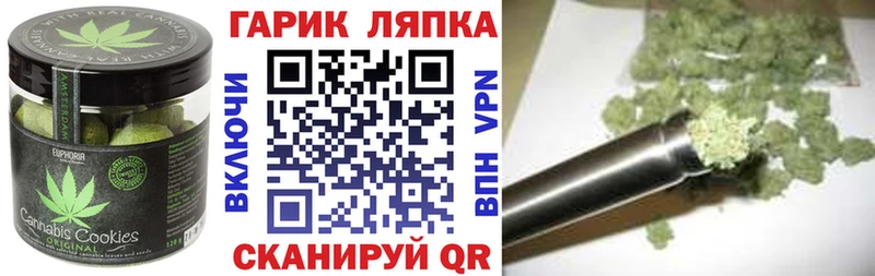 сайты даркнета клад  Новая Ладога  Cannafood конопля 