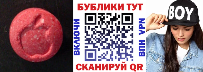 как найти закладки  Новая Ладога  mega ТОР  Экстази 280 MDMA 