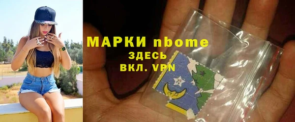 прущие крисы Алзамай