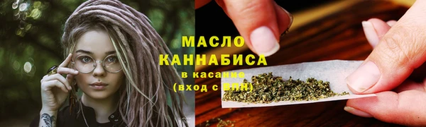 прущая мука Алексеевка