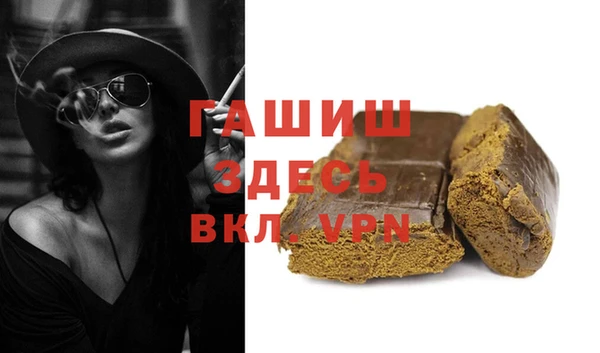 прущие крисы Алзамай