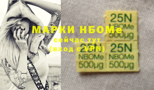мдпв Алексин