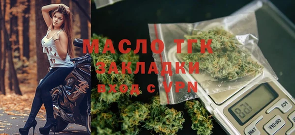 ALPHA PVP Покров