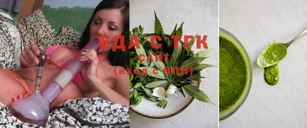 прущие крисы Алзамай